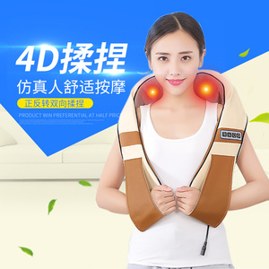 4D Kneading Neck Massage Shawl With Heat Infrared Therapy For Shoulder Cervical Spine Relief Home Use - Product Image 1
