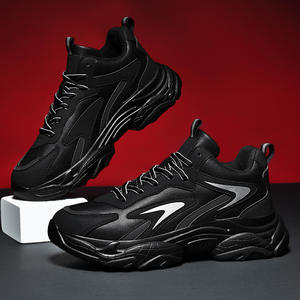 Chaussures de sport lumineuses d'hiver respirantes anti-odeur, chaussures de course décontractées avec empeigne en PU et semelles intérieures chaudes rehaussantes - Product Image 5