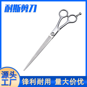 Ciseaux plats entièrement en acier de 6 pouces, ciseaux de coupe de cheveux professionnels pour styliste de salon - Product Image 5