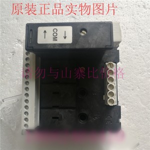 โมดูล Socomec Countis E53 Rs 485 Jbus Modbus รุ่น 48503011 เครื่องวัดพลังงานไฟฟ้าสามเฟส - Product Image 3