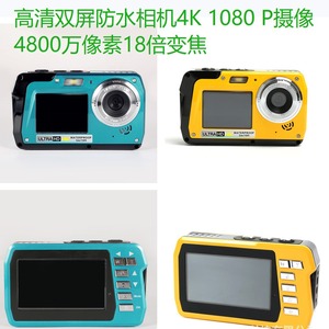 Xhx 4K กล้องดิจิตอลกันน้ำ WP09S อัลตร้า HD หน้าจอคู่กล้องวิดีโอ56MP เซ็นเซอร์ CMOS - Product Image 5