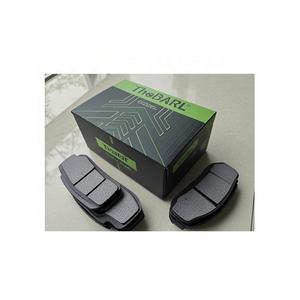 แป้นเบรคหน้าสำหรับ Nissan <span class=keywords><strong>Almera</strong></span> 2011-2013 Micra IV 2010-2013 Tiida 2004-2013 venucia D50 R30 R50 R50X - Product Image 6