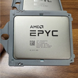 Precio bajo 7543 Procesador para servidor - Product Image 4