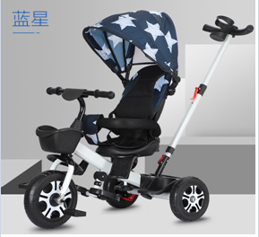 Bebé triciclo con parasol triciclo empuje ajustable con precio de fábrica con alta calidad - Product Image 4