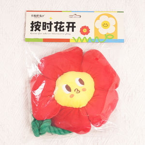 Üretici toptan çiçek tasarım köpek peluş halat oyuncakları - Product Image 3