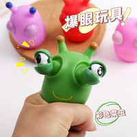 Jouet anti-stress Caterpillar Squishy étonnant : à presser pour faire sortir ses yeux, amusant pour soulager le stress et déverser ses émotions