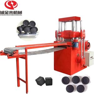 Fabrikneue BBQ-Shisha-Hookah-Kohle-Brikettiermaschine mit Motor aus Kohlenstoffstahl, 400-500 kg/h Kapazität - Product Image 4