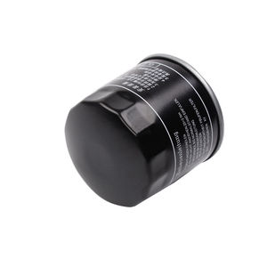 מסנני שמן מיצובישי מדחס קובוטה מיכל לחץ אוויר חלק יפני תמסורת מקורי מסנני שמן תוצרת - Product Image 5