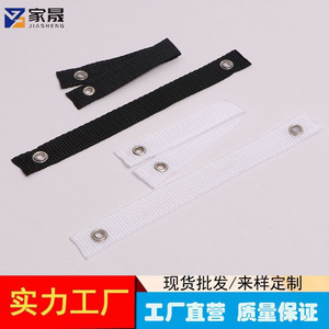 Sangle anti-basculement Jiasheng 250 mm noire en PP, stabilisateur de meubles, ceinture de sécurité - Product Image 5