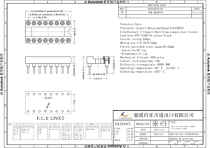 LECHUAN 40Pin <strong>IC</strong> <strong>Socket</strong> <strong>DIP</strong> Pin Dual Row Machined 1.27/2.54/7.62/10.16/15.24MM Pitch Straight Right Angle <strong>SMT</strong> for ICs - Product Image 3