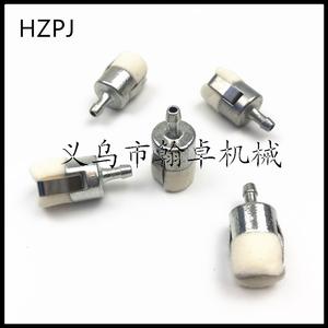 Poulan Husqvarna HZPJ <b>Mini</b> Oil Filter for <b>Lawns</b> Mowers and Chainsaws <b>Mower</b> Parts & Accessories - Product Image 4