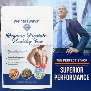 オームカスタマイズされた前立腺茶スポーツ人の健康と免疫 - Product Image 6