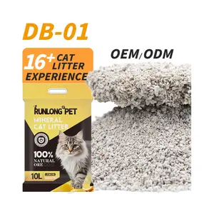 Cat Sand Litter Bentonite Low-dust Yellow Sodium Cat Litter Bentonite With Fragrance