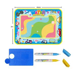 Tapete de Dibujo Mágico de Agua XSY para Niños, Educativo, Reutilizable, de Plástico ABS, 44x32cm, Caja de Colores, Juguete de Dibujo - Product Image 1
