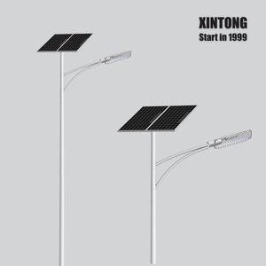Autocad 그리기 태양 거리 빛 극 - Product Image 4