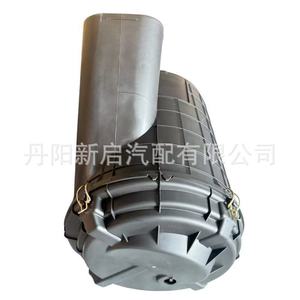 Carcasa del Filtro de Aire para Camión Scania OE1387542 1538008 1870002 Para Reemplazo o Reparación - Product Image 4