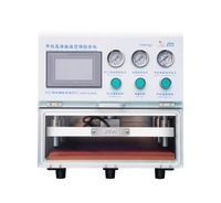 Machine de laminage de verre OCA pour écran LCD de téléphone portable JSW 18 pouces, pour tablette, changement de verre, réparation d'écran tactile cassé