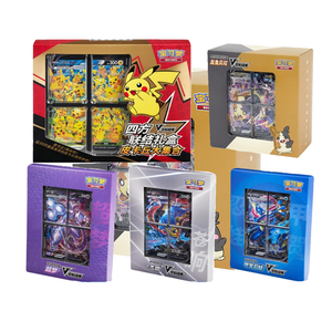 JR Wholesale Genuine Chinese Original Pokemone Trading Cards Game PTCG Quad <span class=keywords><strong>Link</strong></span> Premium Collection Box Collection Box Pikachu - Product Image 6