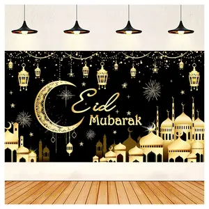 Al Adha Mubarak Eid Photography Background Party Decoration Ramadan Islamic Festival Wall Background 180*100cm