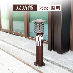 Solar Garden Mosquito Killer Light Ultraviolet Lamp Outdoor <b>Pest</b> <b>Control</b> For Yard And Patio - Product Image 5