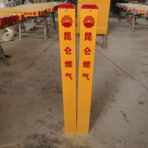 Chất lượng tốt FRP đống/FRP cảnh báo bài đăng/sợi thủy tinh đường đánh dấu bài viết cho ngoài trời dấu hiệu an toàn FRP đường lái xe đánh dấu - Product Image 4