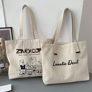 Sac fourre-tout en toile de coton personnalisé avec poignées en corde, grand format, logo imprimé sur mesure, design personnalisé, avec poche et fermeture éclair - Product Image 3