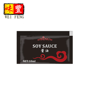 Nhà Máy OEM BRC HACCP Ủ Túi Nhỏ Lấy Đi Gói Nước Tương Đậu Nành Nhẹ Gói Nhỏ Nước Tương Trung Quốc Gói - Product Image 1