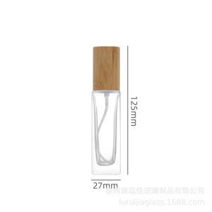 Botellas de perfume cuadradas de vidrio de 18 mm hechas a medida con tapas de rosca, pulverizadores, atomizadores de botón y detalles de bambú/madera. - Product Image 3
