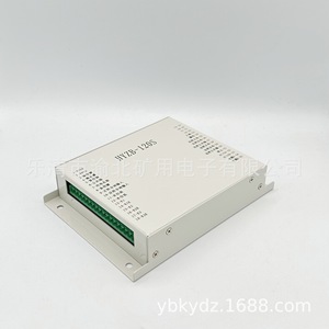 Hydb-120s Microcomputer Magnetic Starter Intelligent Protector 5a Panel Mount Protection <b>Relay</b> - Product Image 4