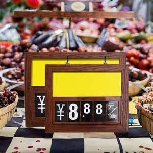 Letrero de Precio con Marco de Madera Rectangular Grabado con Láser, Hecho a Mano, Moderno y Fresco, para Supermercados, Promociones y Exhibiciones - Product Image 1