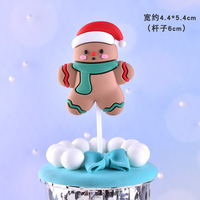 Weihnachts kuchen Plug-in Weihnachts mann Weihnachts baum Elch Dekoration Geburtstag gebacken Dessert Weihnachts kuchen Topper