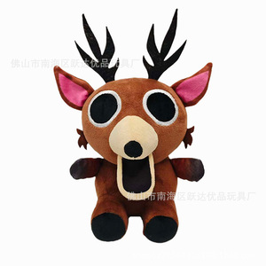 Peluche cerf 99Nights, 35 cm de long, figurine en peluche douce pour enfants de 8 à 13 ans, cadeau unisexe - Product Image 3