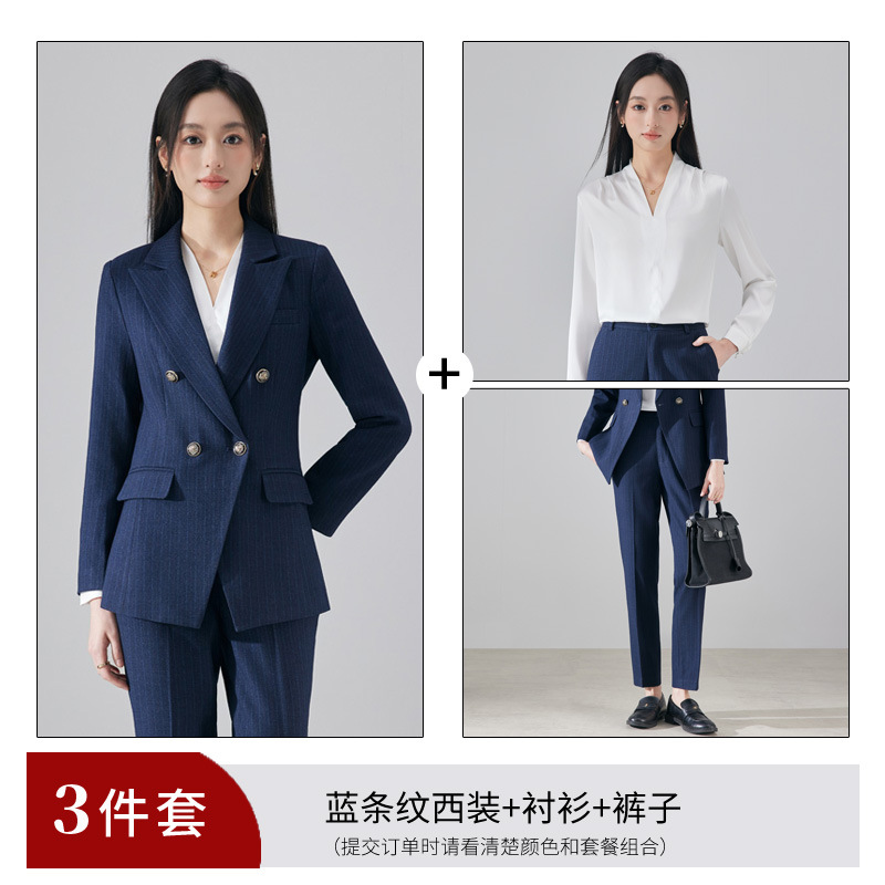 Blue striped suit, white shirt and trousers
