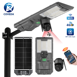 2025 mới CCTV Camera xoay IP65 không thấm nước 6500K 7500k 300W 500W LiFePO4 Pin ABS tất cả trong một LED năng lượng mặt trời ánh sáng đường phố - Product Image 1