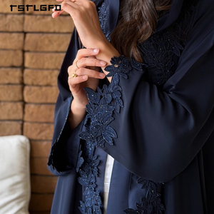 Women Navy <b>Blue</b> Ribbed Knit Abaya White Lace Trim Crew Neck Long Sleeve Modest Muslim Casual Daily Wear Maxi Dres - Product Image 2