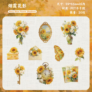 20 hojas por paquete, Serie Dreaming <span class=keywords><strong>Among</strong></span> Flowers, pegatinas florales para diario DIY - Product Image 6