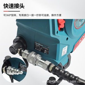 Bomba Hidráulica 2LPPER EB-700 de 70 Mpa, Estación de Bombeo Eléctrica Portátil Recargable con Batería de Litio - Product Image 5
