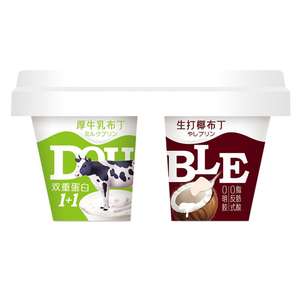 Mama intelligente 113g di latte di cocco Halal latte di cocco Konjac gelatina di gelatina Zero gelatina disponibile in tazze bottiglie sacchetti alla rinfusa - Product Image 2