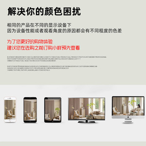 Mantx Electric Curtain Track Fabric Sample Material Smart Remote Control Home Use Modern All Season - Product Image 5