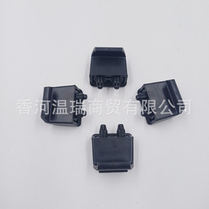 Hyundai Santa Fe IX45 Sunshade <b>Hook</b> Clips 839122W000 PVC <b>Car</b> Window Buckle Fasteners - Product Image 2