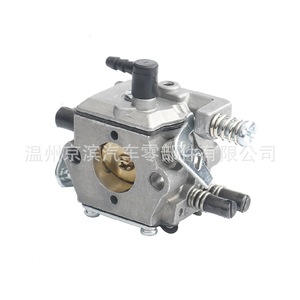 Carburador para Walbro 4500 5200 5800 MP16, Pieza de Motor para Maquinaria de Jardín y Motocicleta con Cámara de Flotación - Product Image 3