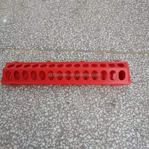 高品质68厘米喂鸡器喂鸟器塑料喂鸟器 - Product Image 3