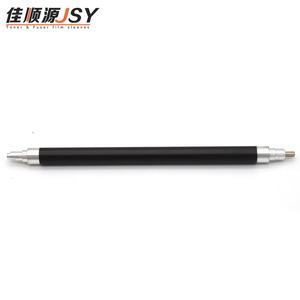 Rodillo Magnético para IR1435 1435i 1435iF 1435P Canon de Alta Calidad - Product Image 2