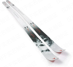 Step-Esquí de paso clásico sin cera para adultos, esquí de campo cruzado personalizado, estilo libre, venta al por mayor, hecho en China, 2022 - Product Image 1