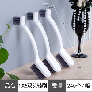 Double Headed Shoe Brush 3 Pack Nylon Bristles Stain Removal Cleaning Tool For Household Use - Product Image 2