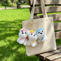 Porte-clés en peluche rembourré de coton PP pour enfants de 2 à 4 ans, unisexe