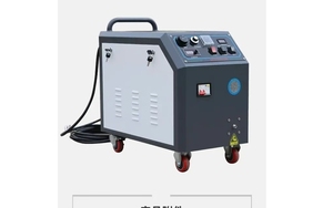 Nettoyeur vapeur sec et humide 2025 pour atelier de detailing automobile - Product Image 4