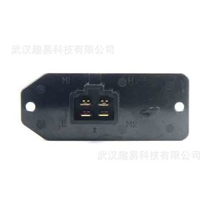 Resistencia del Motor del Ventilador del Calefactor 5012212AA para Dodge Ram Jeep Grand Cherokee 2001-2009, Nueva Pieza de Repuesto Blanca - Product Image 3