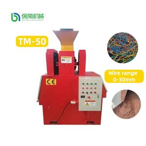 Máquina Granuladora Automática de Cable de Cobre BAONAN con PLC y Rodamiento 380V, Separador de Cables de Desecho, Equipo de Reciclaje de Cables - Product Image 2