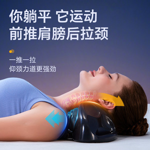 Neck And Shoulder Massager JKAH-12A <b>USB</b> Rechargeable <b>Heat</b> Therapy For Home Use - Product Image 3